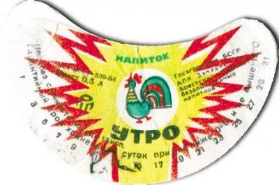 Прикрепленное изображение: 5.jpg